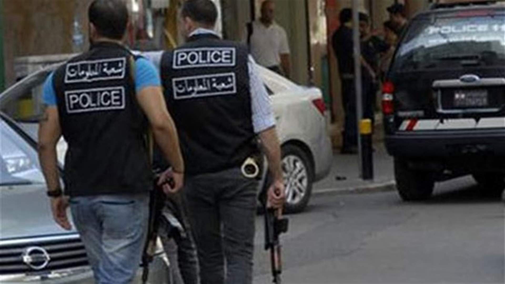 اسعد الاشعل في قبضة المعلومات
