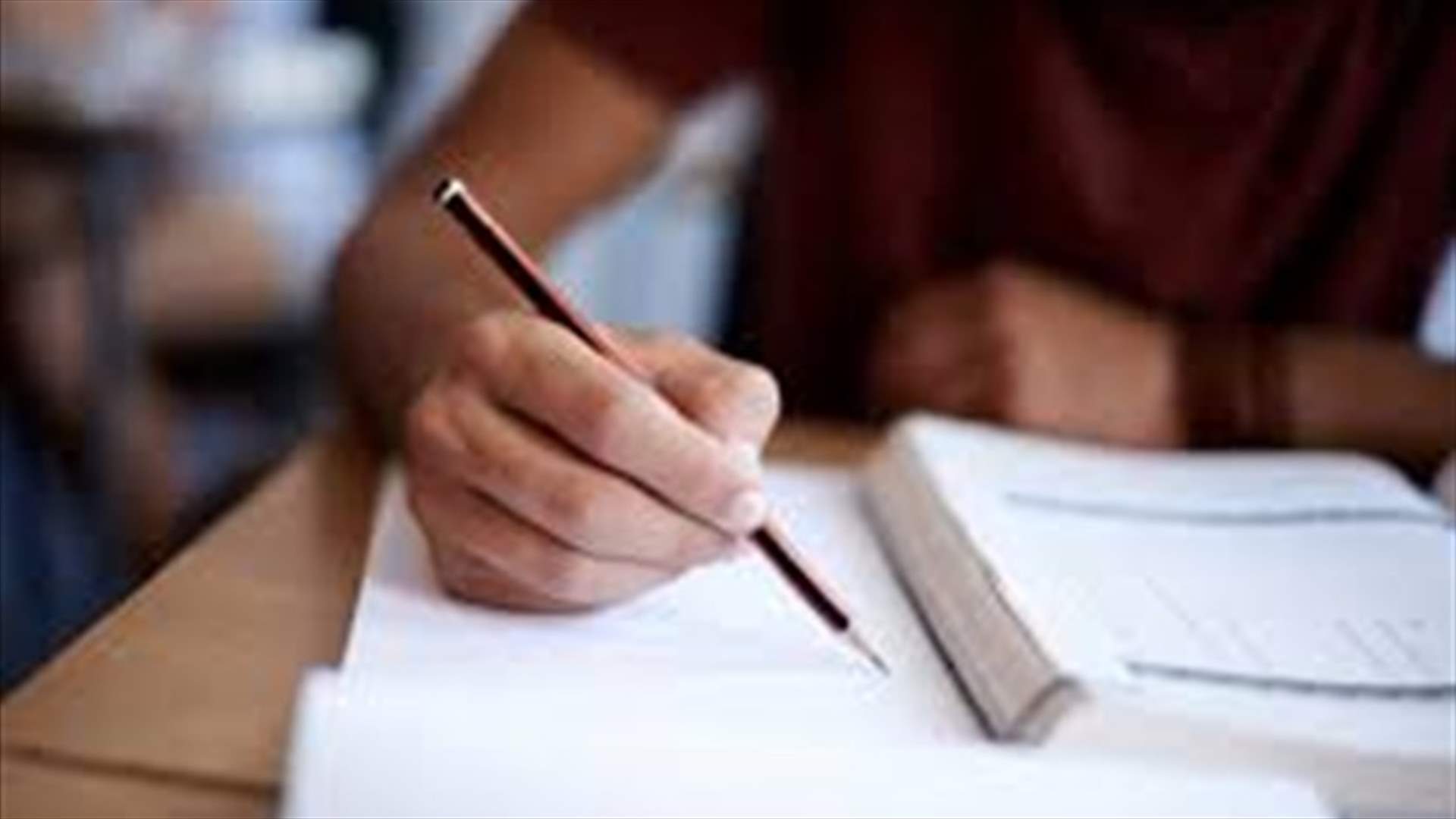 هذا هو موعد صدور نتائج الإمتحانات الرسمية للشهادة الثانوية...