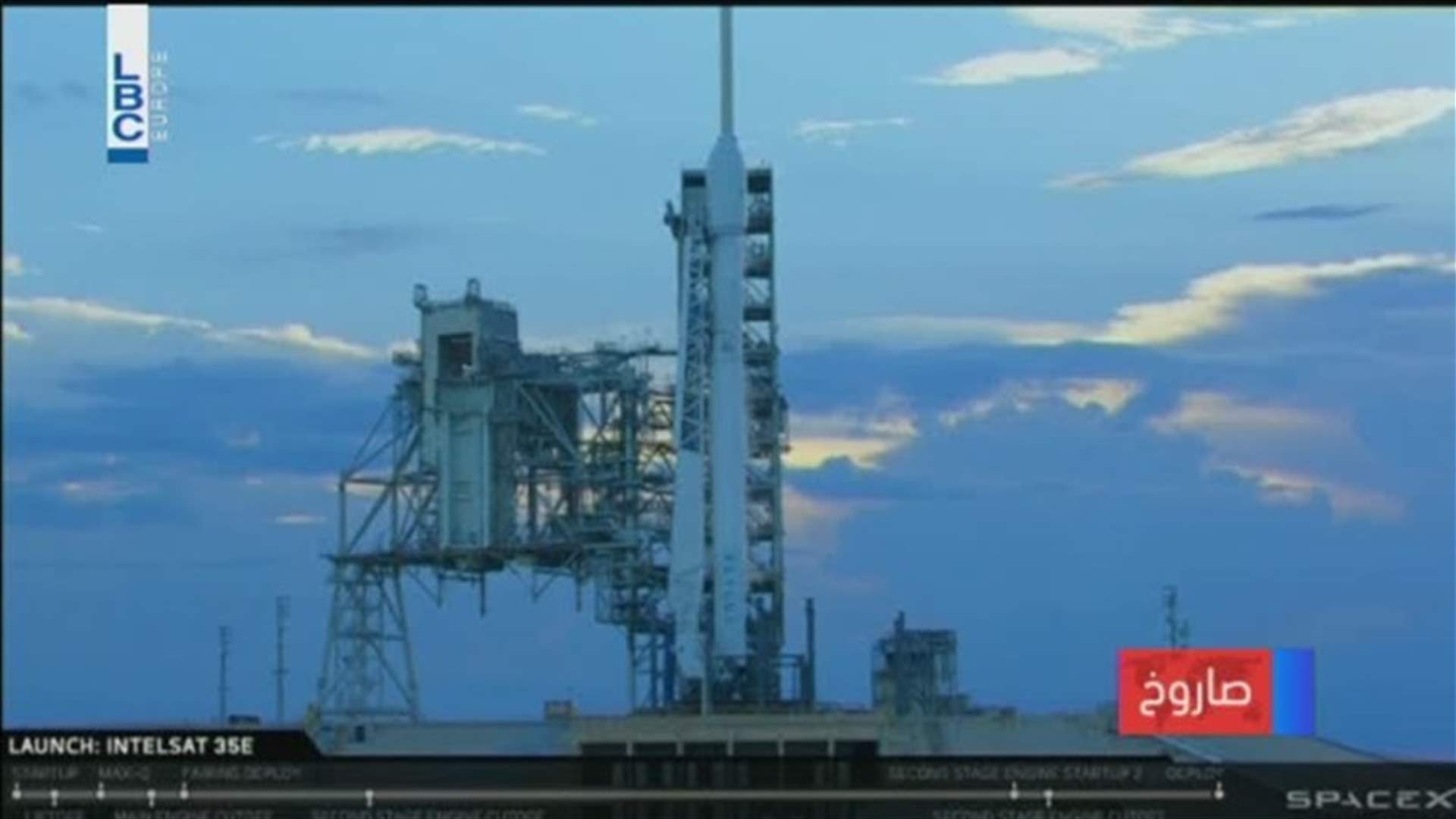 REPORT: China&#39;s New Heavy-Lift Rocket Launch Fails In Flight