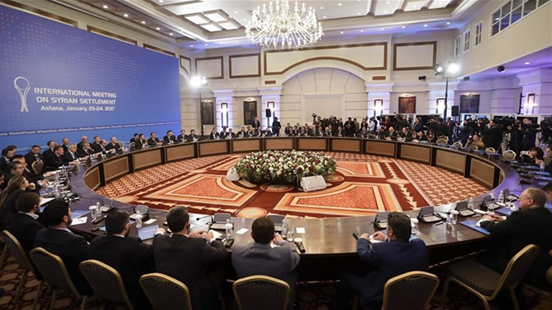 Syrian army announces ceasefire in south ahead of Astana talks