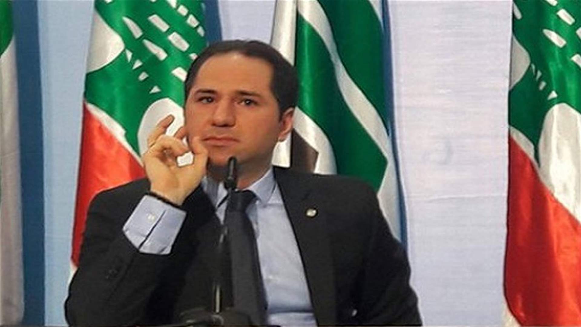 سامي الجميل للمشنوق: هل هذا الخبر صحيح؟