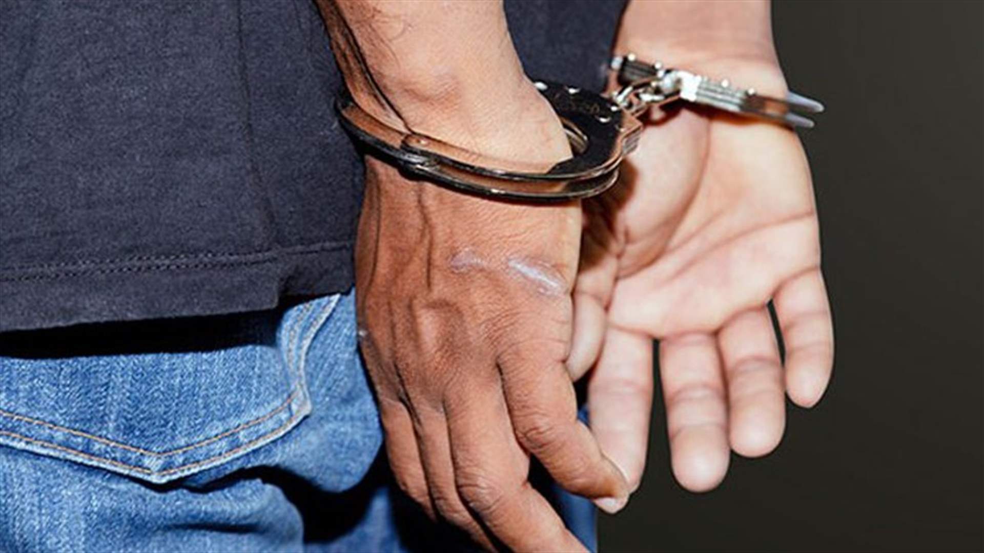 توقيف 784 شخصا لارتكابهم أفعالا جرمية