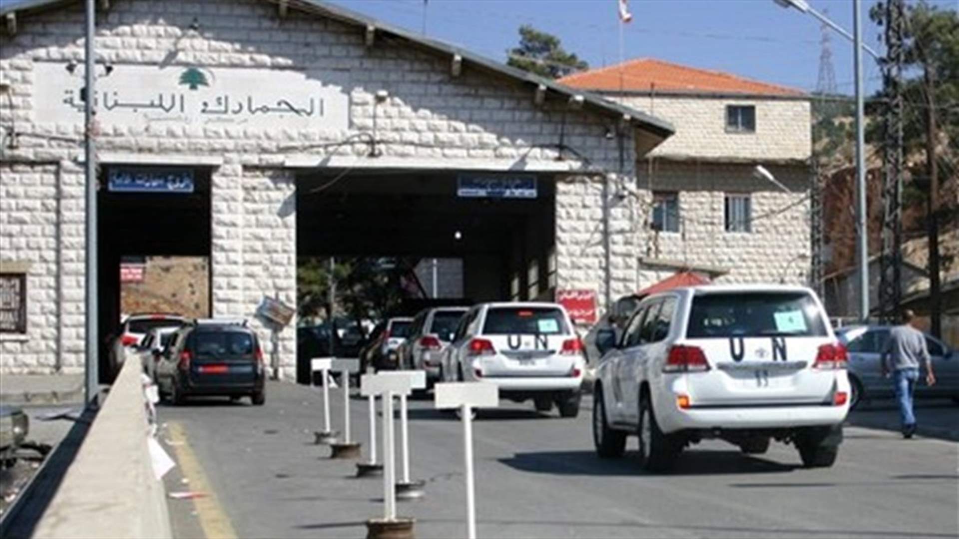 لبنان في "مرحلة صعبة"