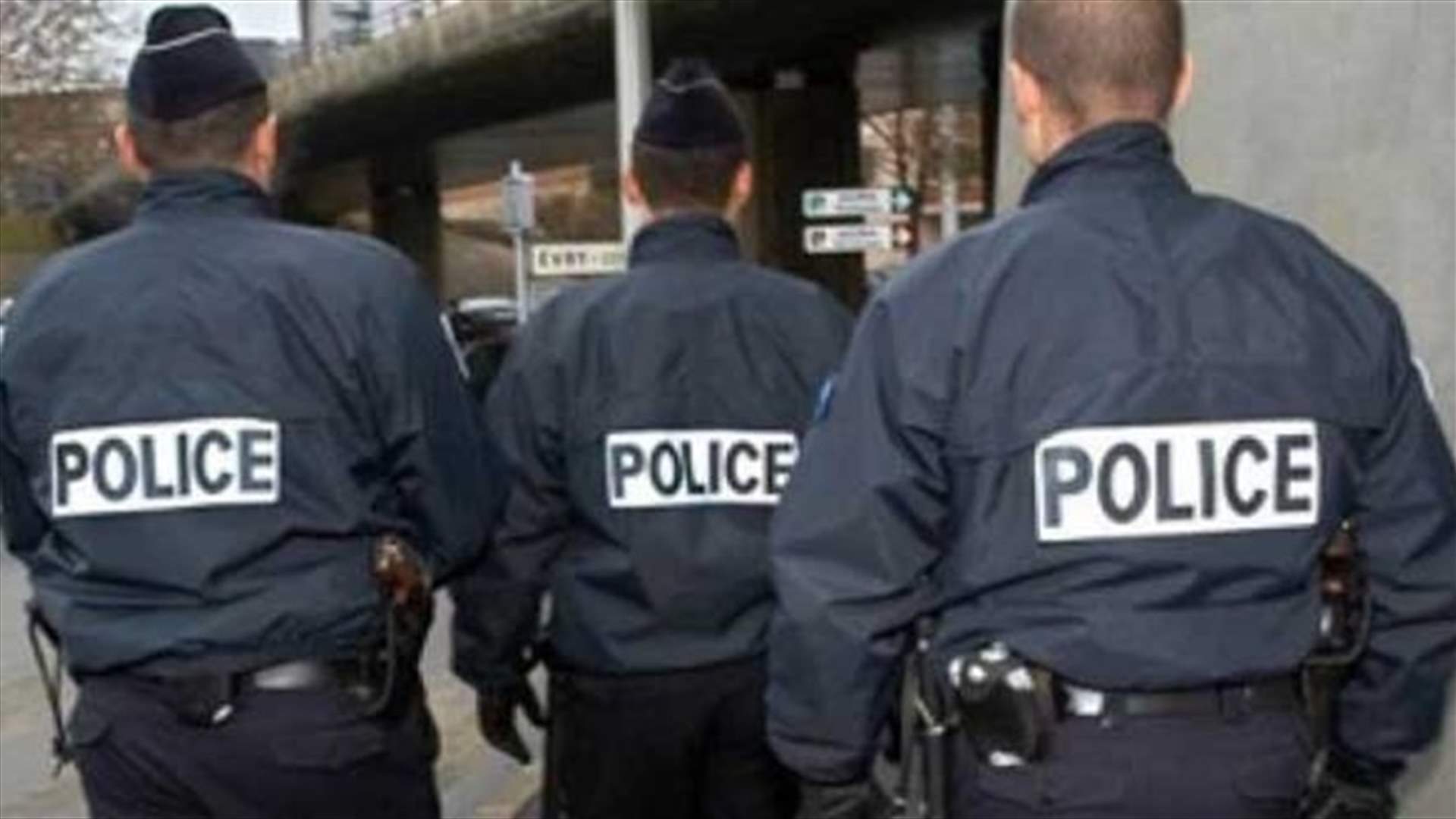 توقيف شخص في فرنسا