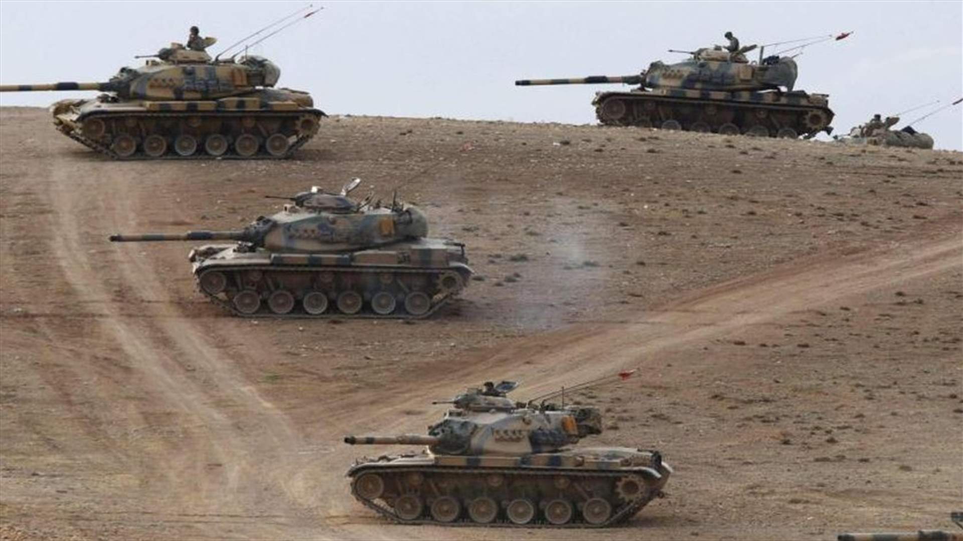 الأكراد: تركيا تعلن الحرب في سوريا