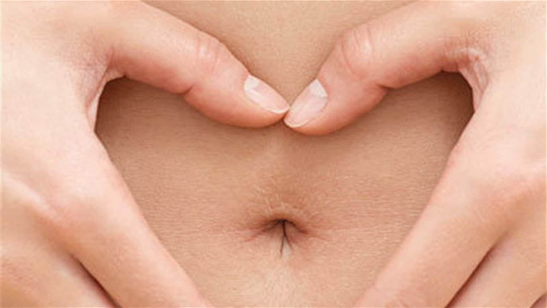 هذه هي الأطعمة التي تؤثر سلبًا على عمليّة الهضم!