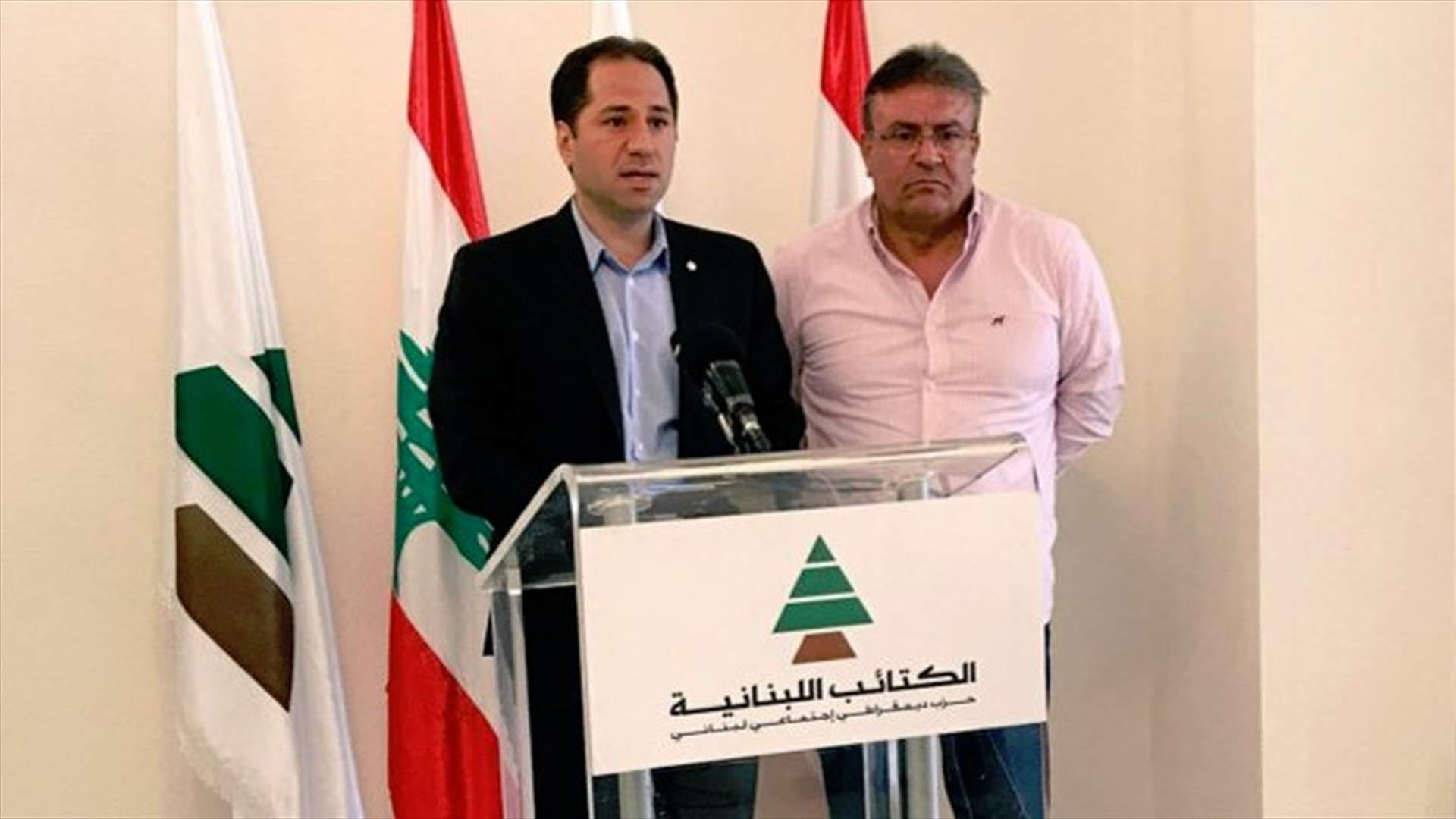الجميل يدعم لائحة محفوض في انتخابات نقابة المعلمين