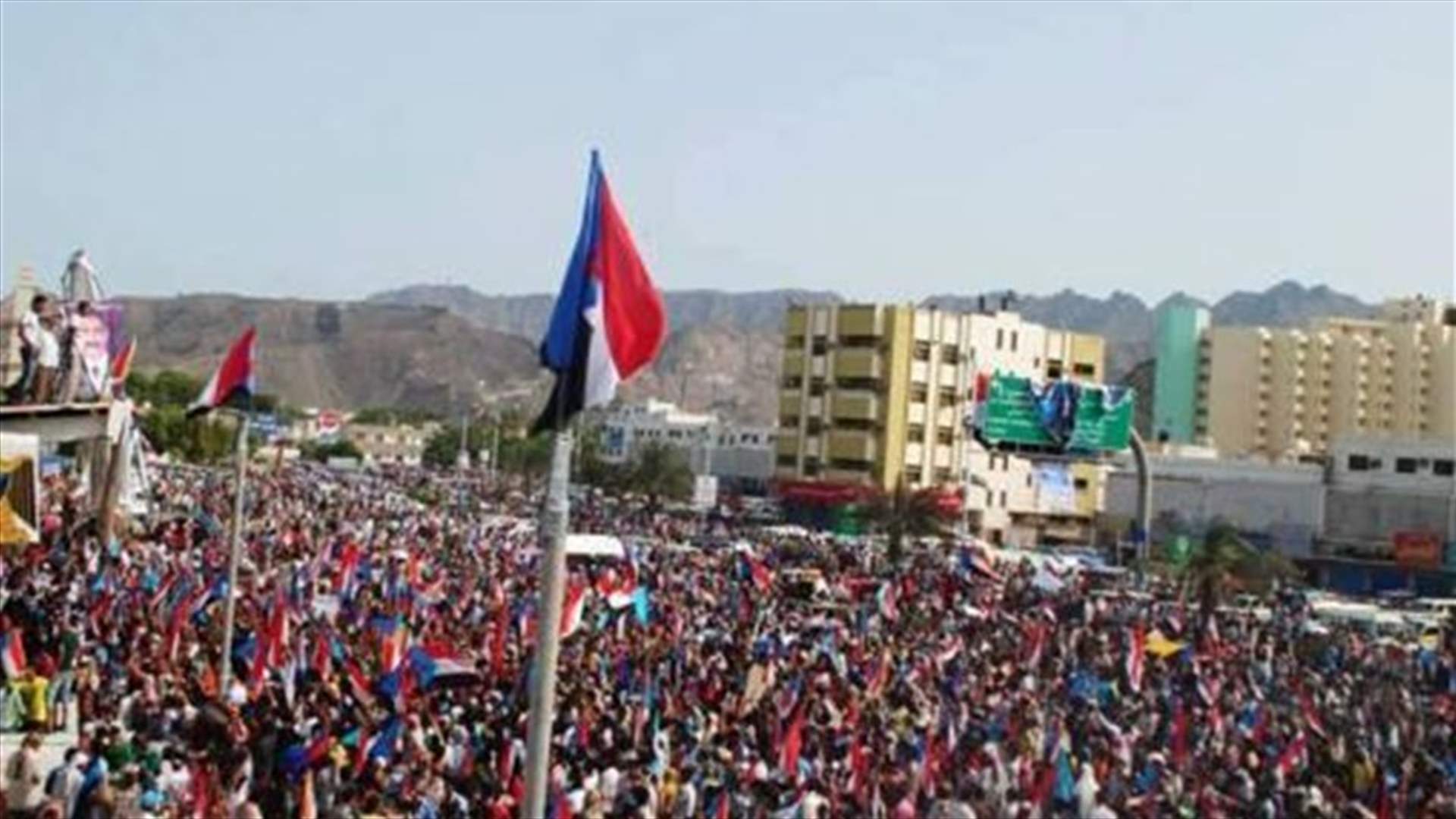 آلاف اليمنيين يتظاهرون في عدن للمطالبة بانفصال الجنوب