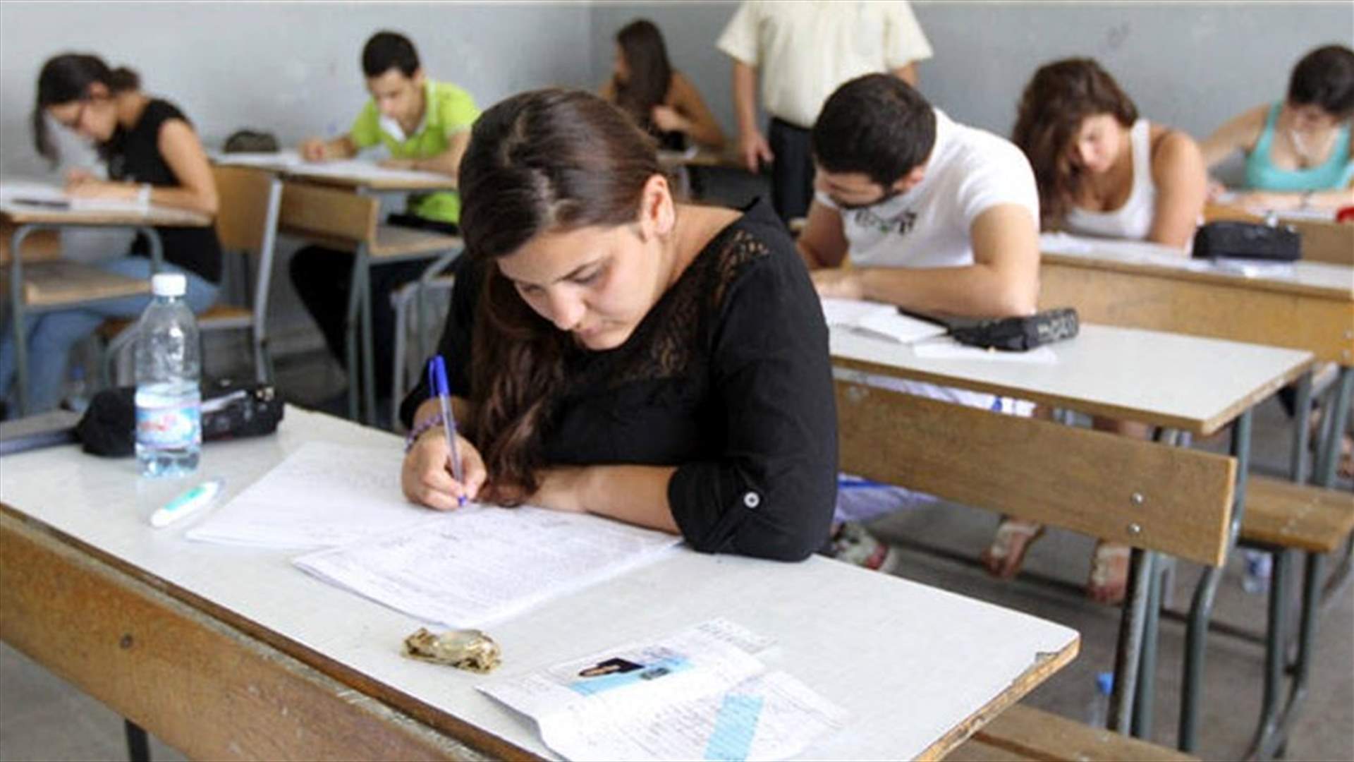 الـLBCI  تنشر نتائج الامتحانات الرسمية للثانوية العامة
