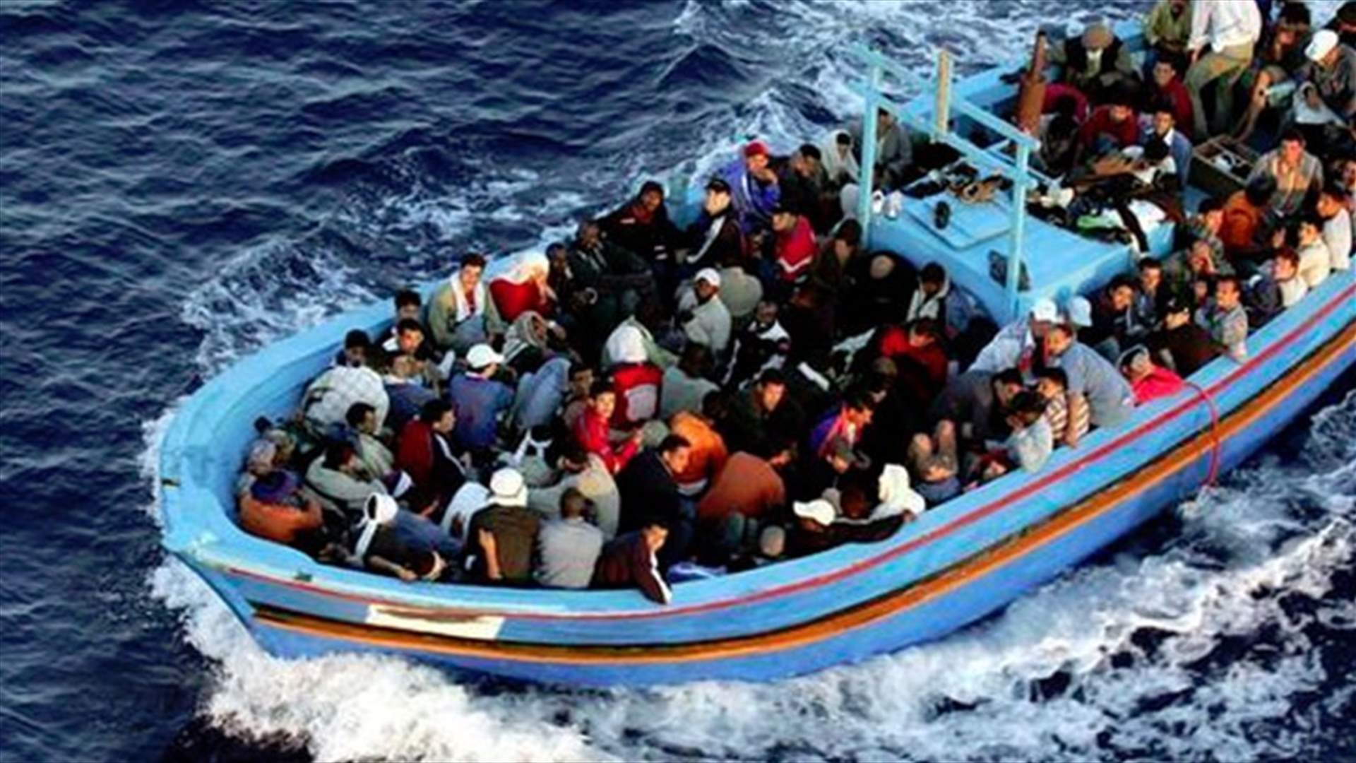35 مهاجرا في عداد المفقودين قبالة سواحل ليبيا