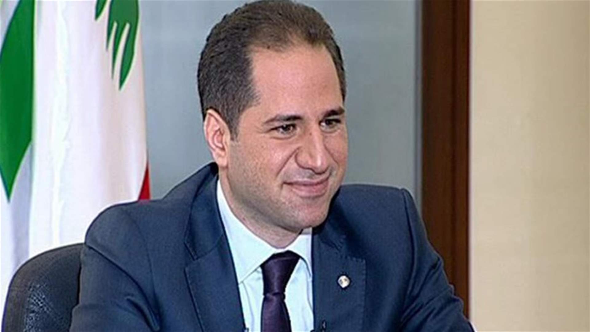 سامي الجميل: محفوض ضمانة لنقابة المعلمين