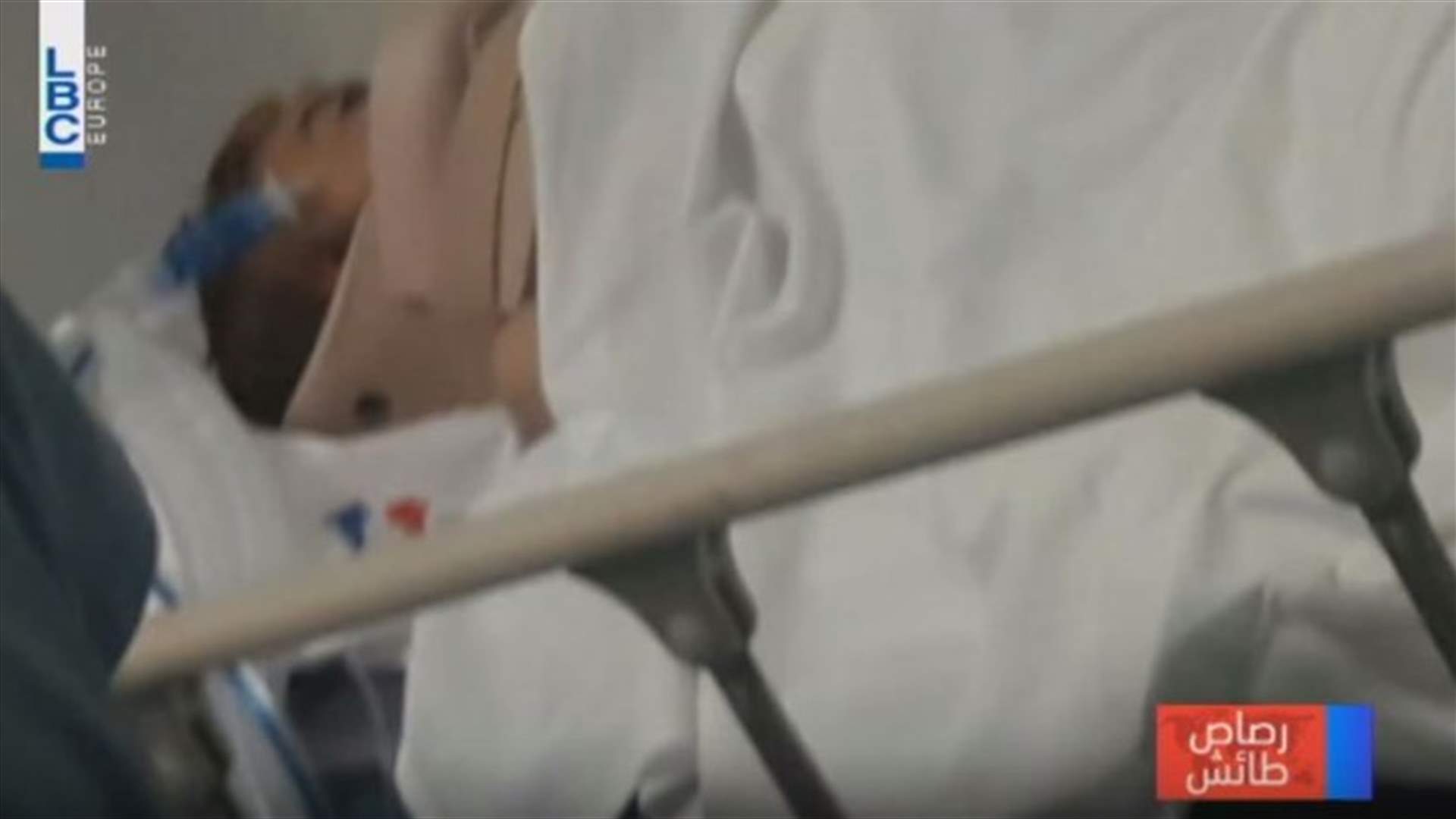 بعد 24 ساعة على إصابته برصاصة طائشة... إبن الـ7 سنوات يصارع الموت