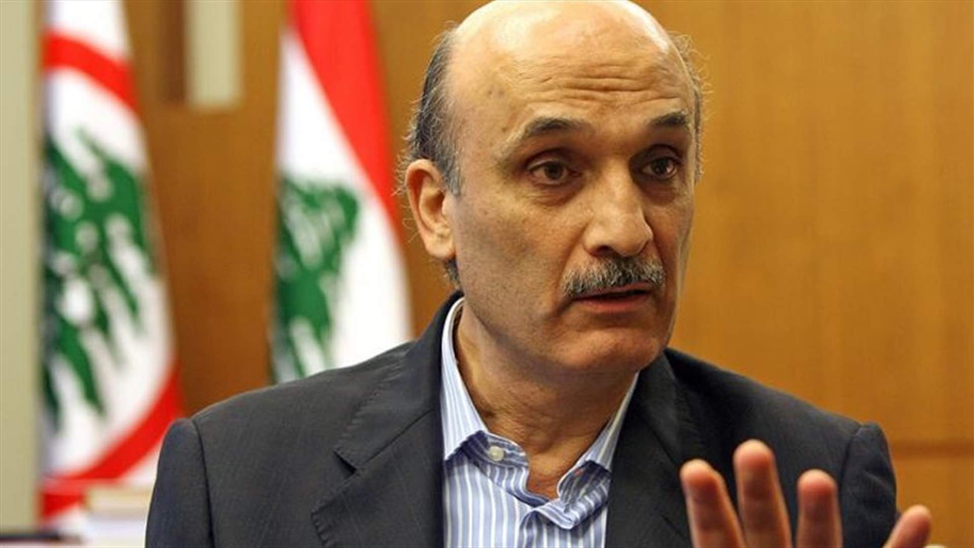 مواجهات عنيفة بين التيار والقوات...لم تظهَر إلى العلن