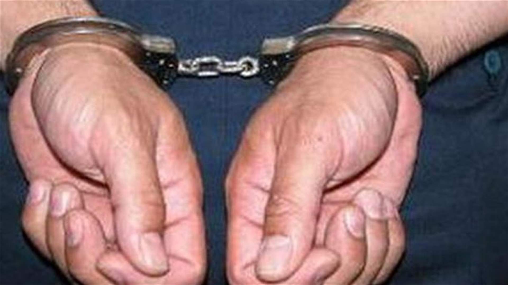 عملية نوعية فجرا...وتوقيف مطلوب خطير