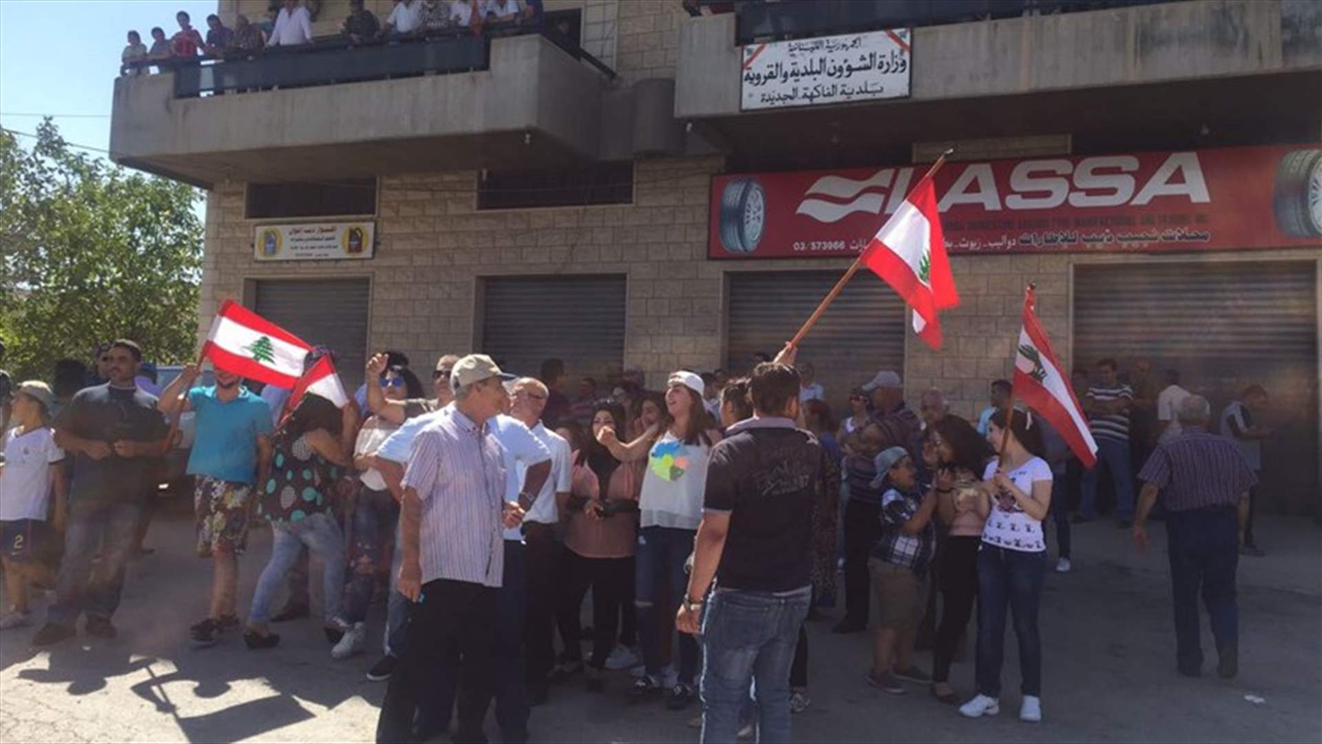 ماذا يحصل في بلدية بلدة الفاكهة؟