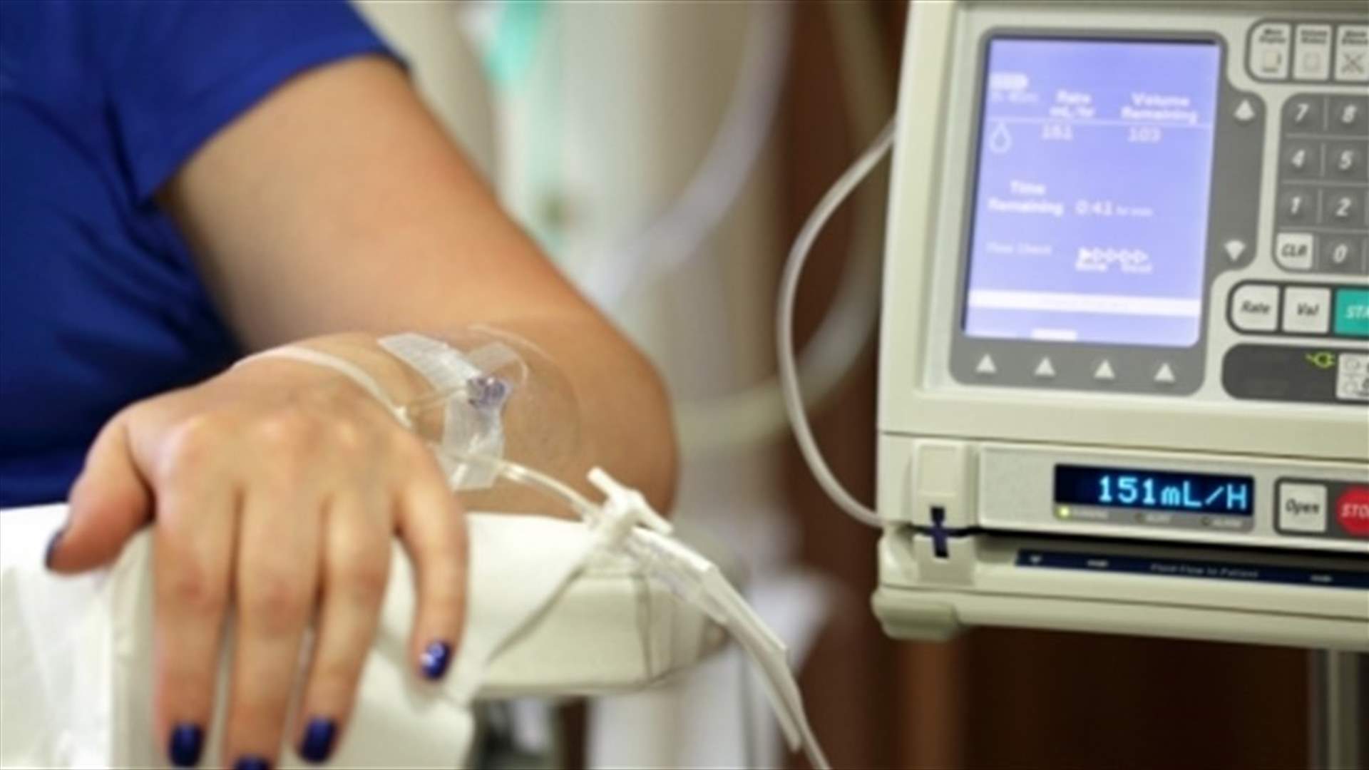 منتسبو تعاونية موظفي الدولة معفيون من كلفة العلاج الكيميائي