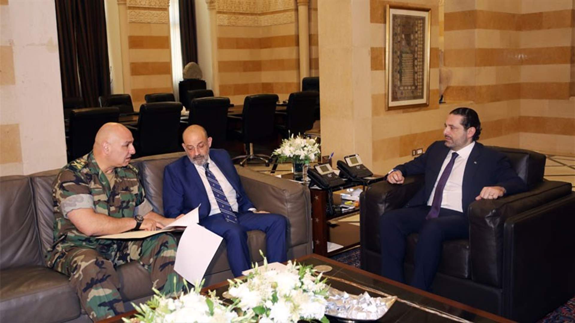 الحريري دعا قائد الجيش... فلبَّى الدعوة وزير الدفاع وقائد الجيش