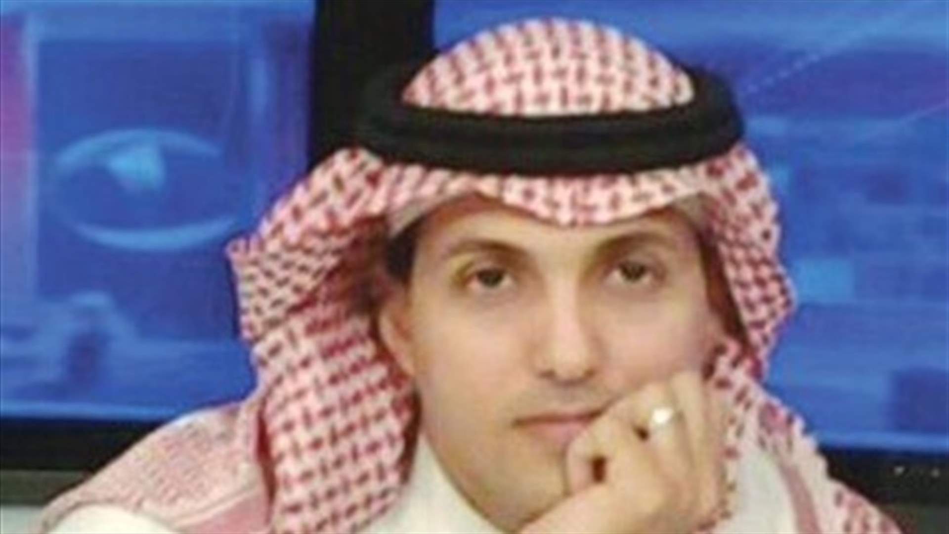 مذيع سعودي يتعرض لموقف محرج على الهواء... &quot;هامبرغر عاصمة ألمانيا&quot;
