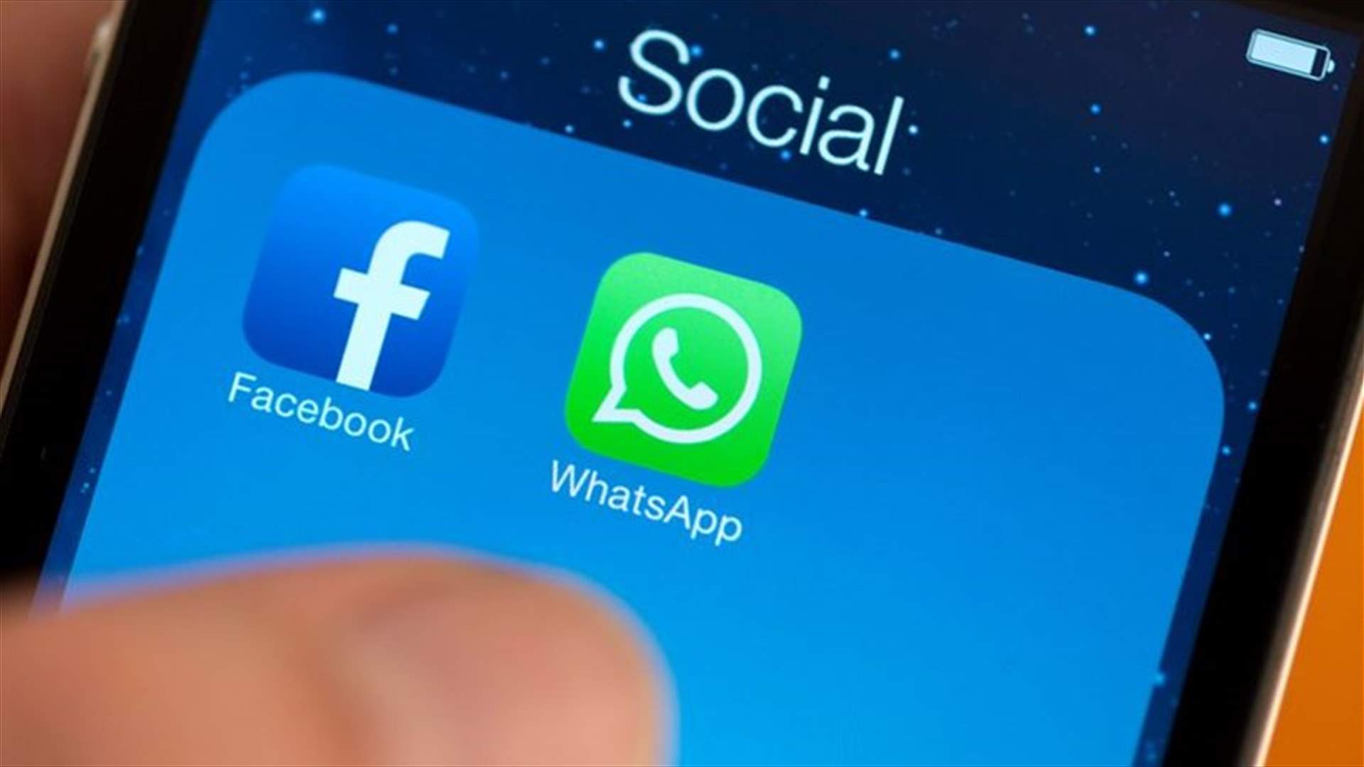 ميزة جديدة من واتساب لتسهيل كتابة النصوص!
