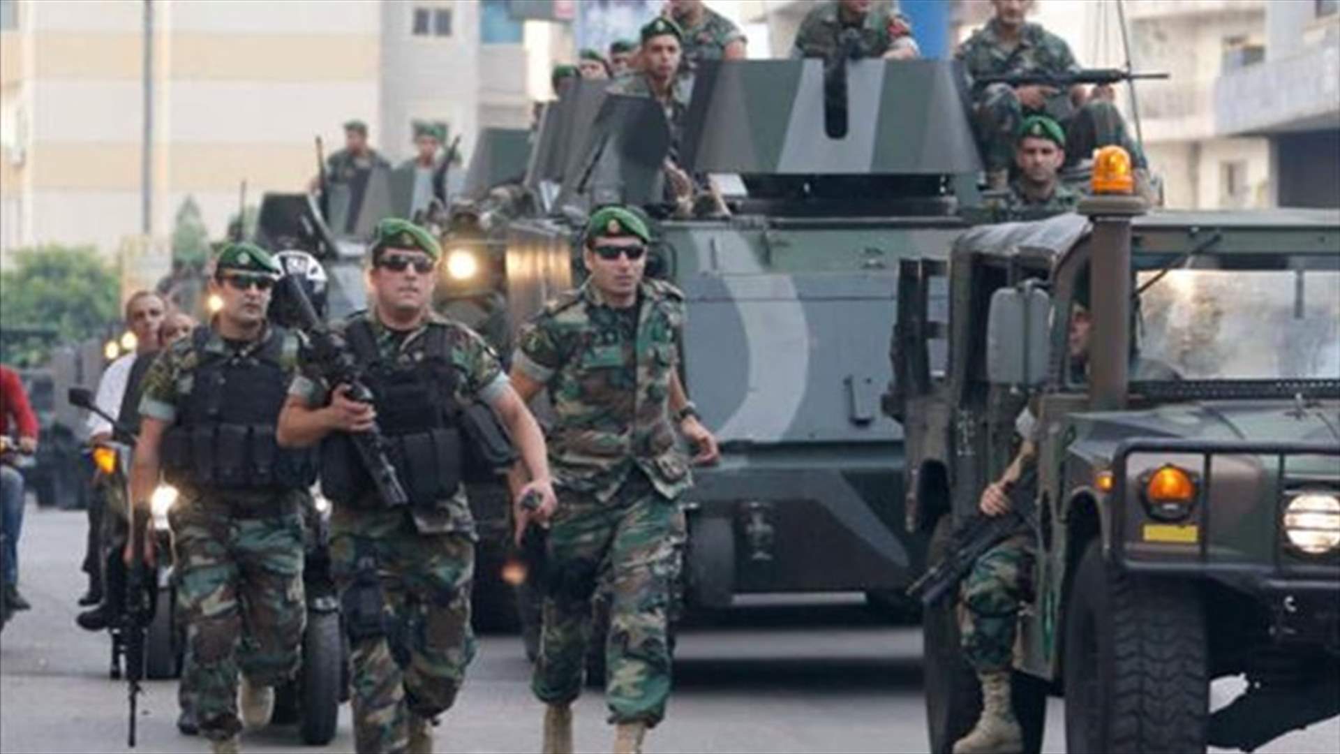 الجيش أنقذ اللبنانيين من نحو 8 تفجيرات!