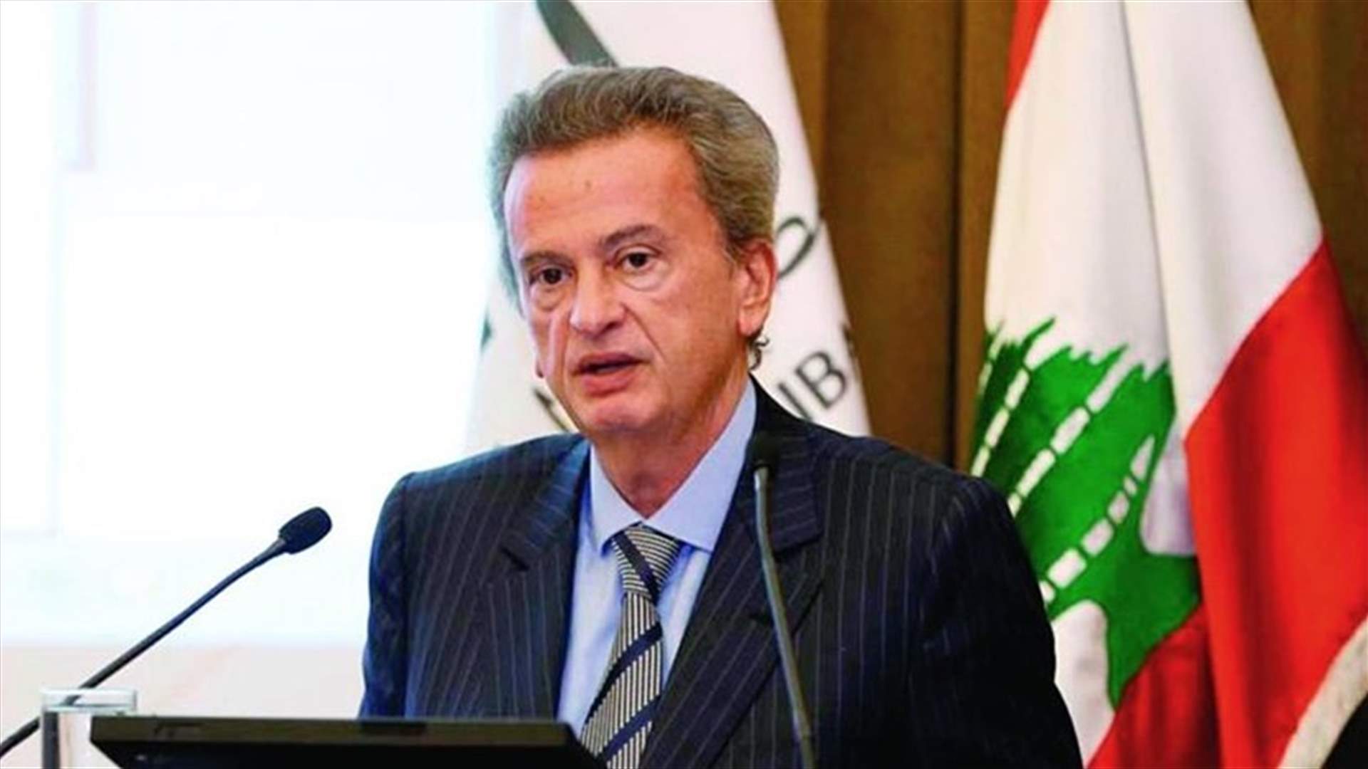 Riad Salameh says Lebanese Pound is stable