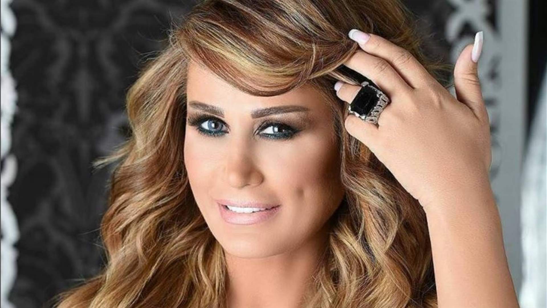 بالفيديو- ريم نصري تكشف المستور... وتتحدّث عن موضوع نسائي في بث مباشر!
