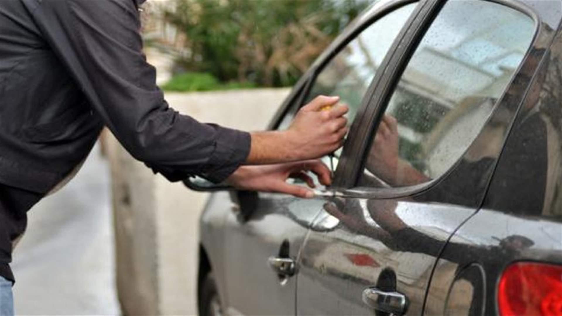 توقيف عصابة تسرق السيارات في بيروت