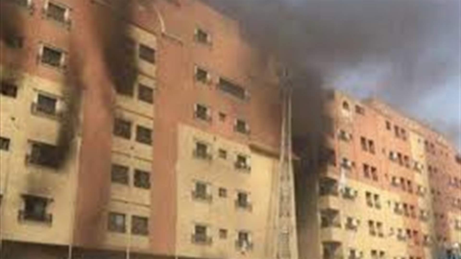 وفاة 11 شخصا في حريق بالسعودية
