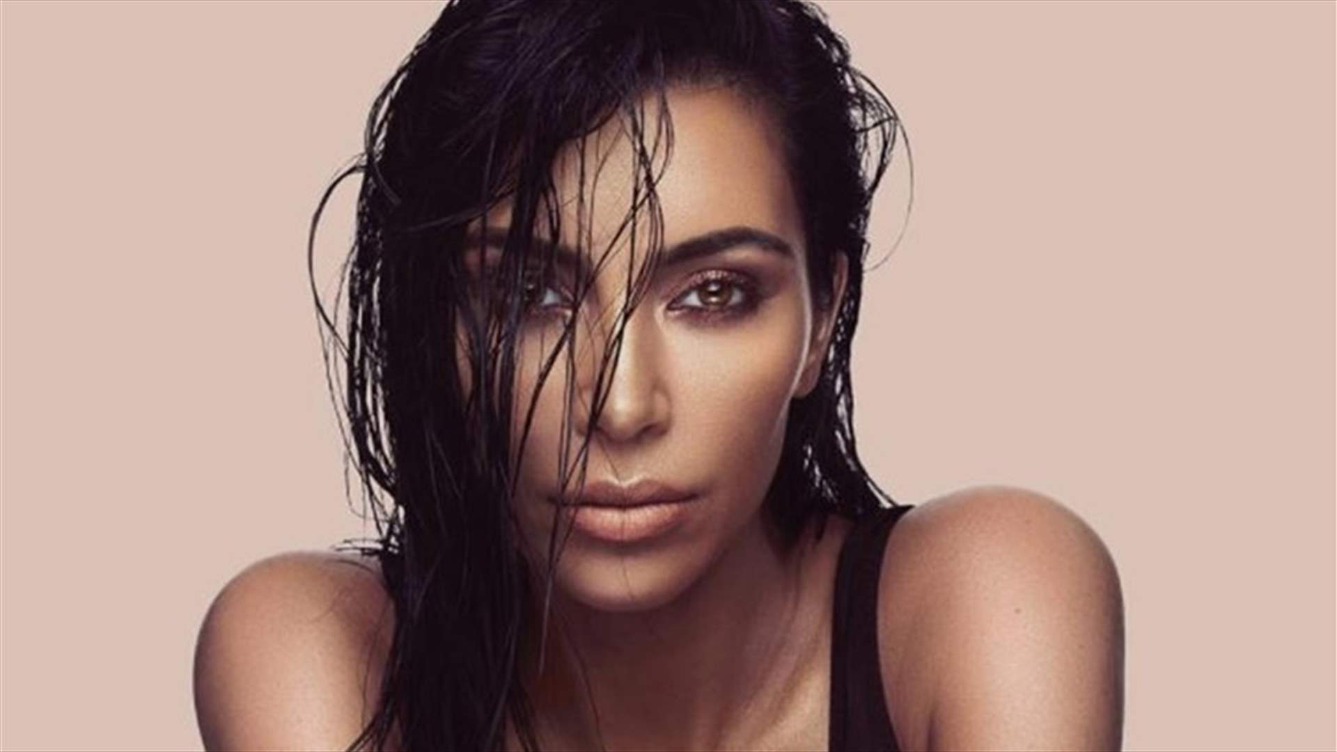 فيديو فضح كيم كارديشيان... هل تتعاطى الكوكايين؟