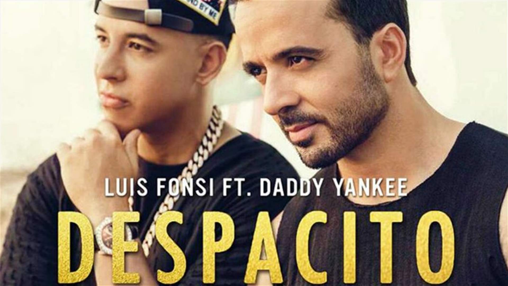 بالفيديو: ما معنى كلمات أغنية &quot;Despacito&quot; بالعربية؟ إليكم ترجمتها!