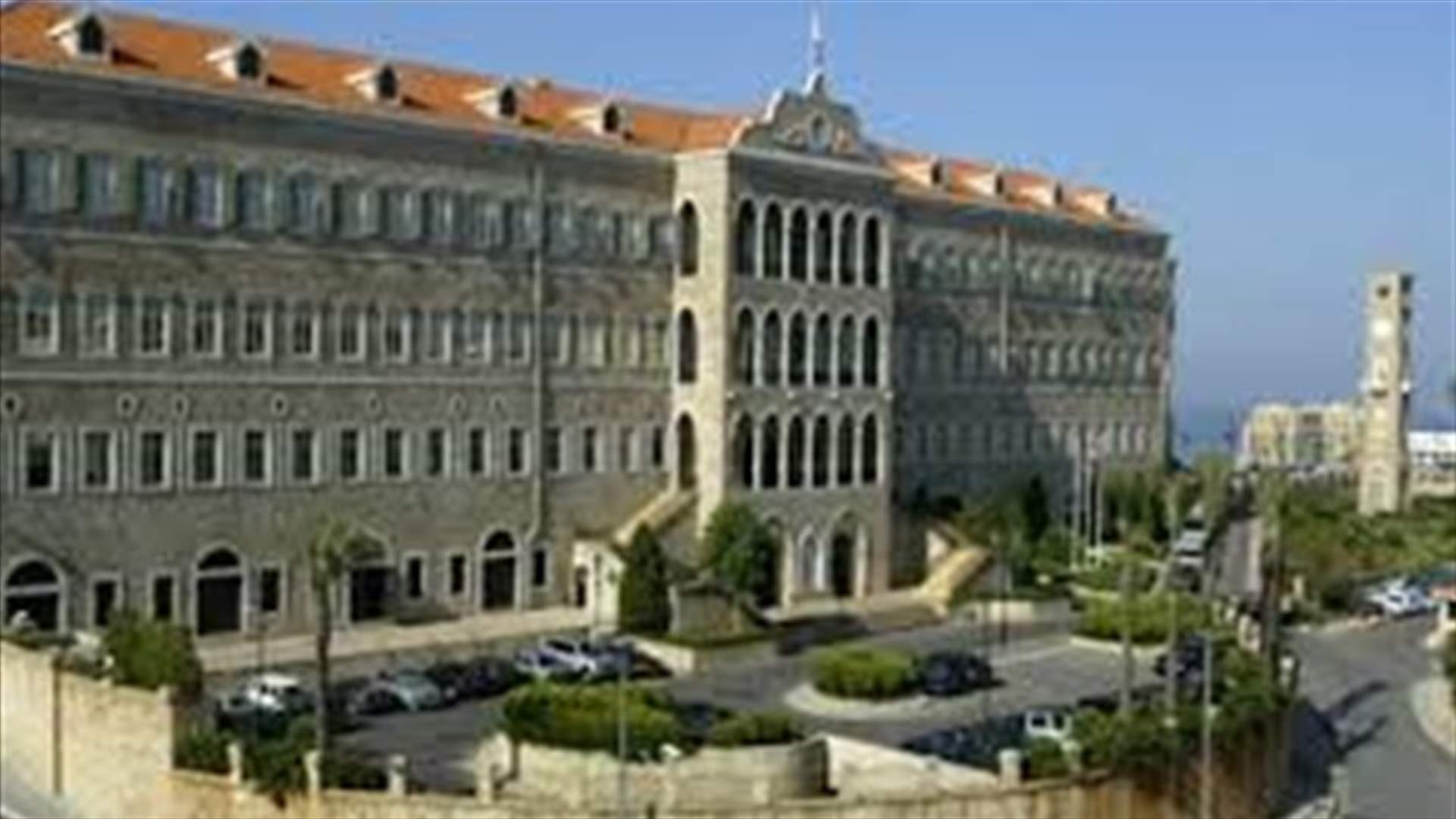 Cabinet session ends, majority of items on agenda passed
