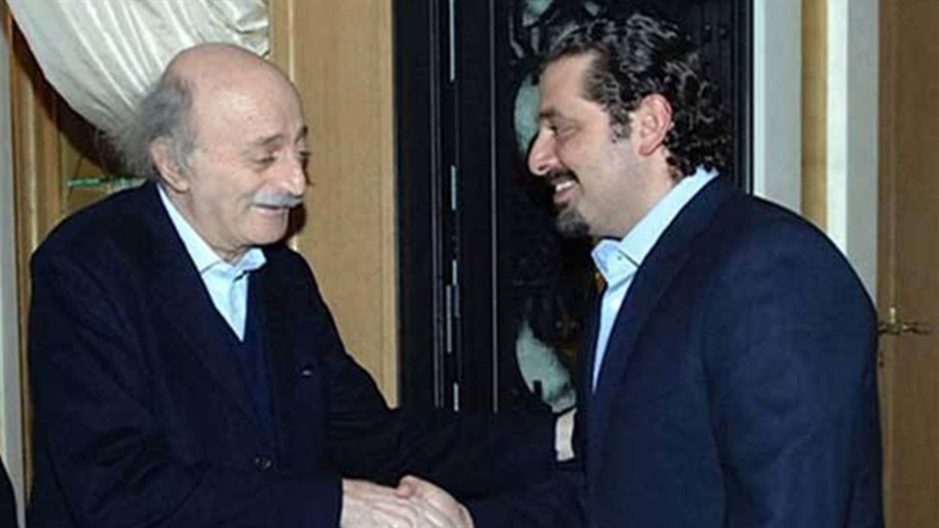 لقاء بين الحريري وجنبلاط قريبا؟