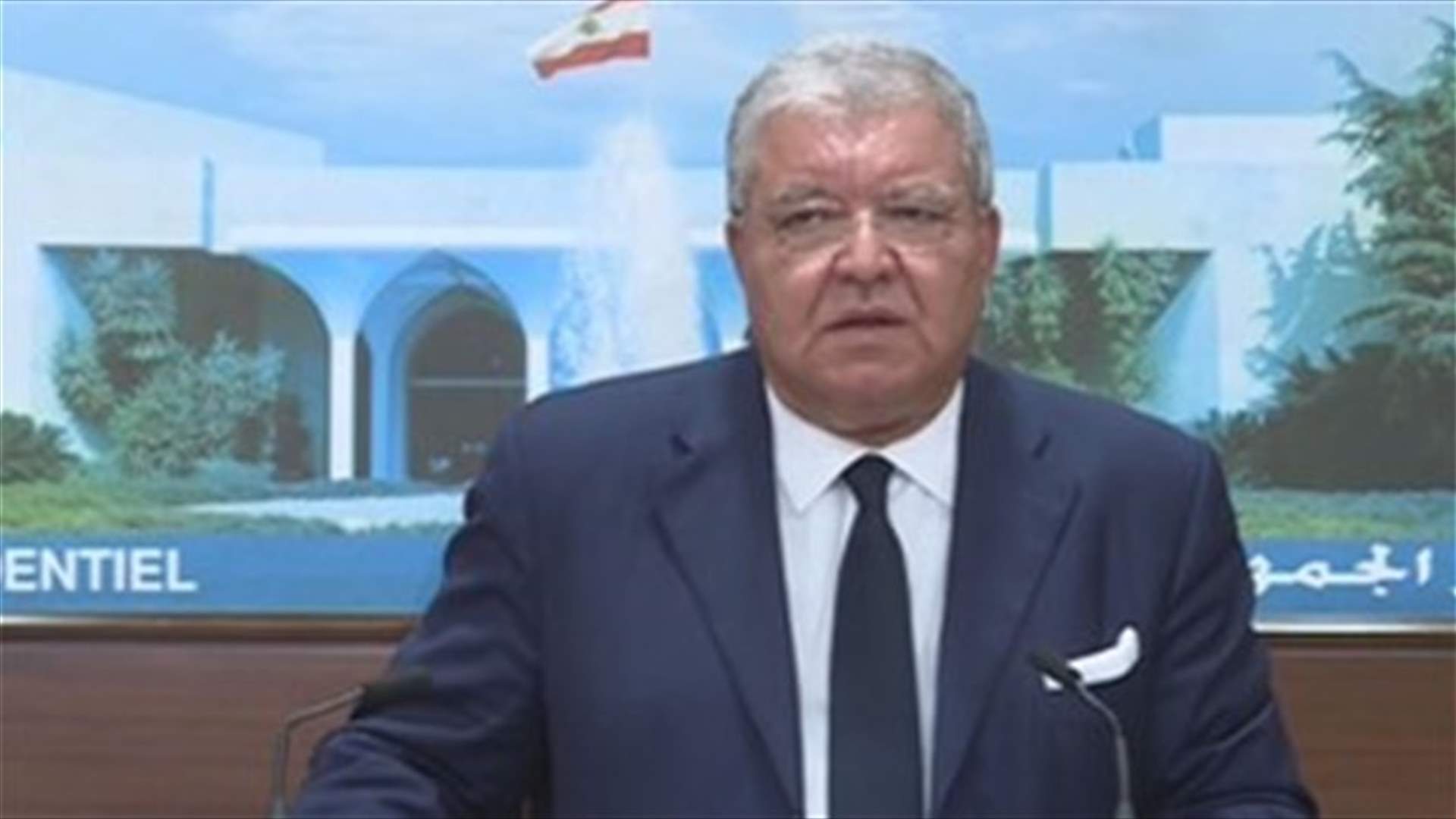 Minister Machnouq from Baabda: Percentage of celebratory shooting reduced