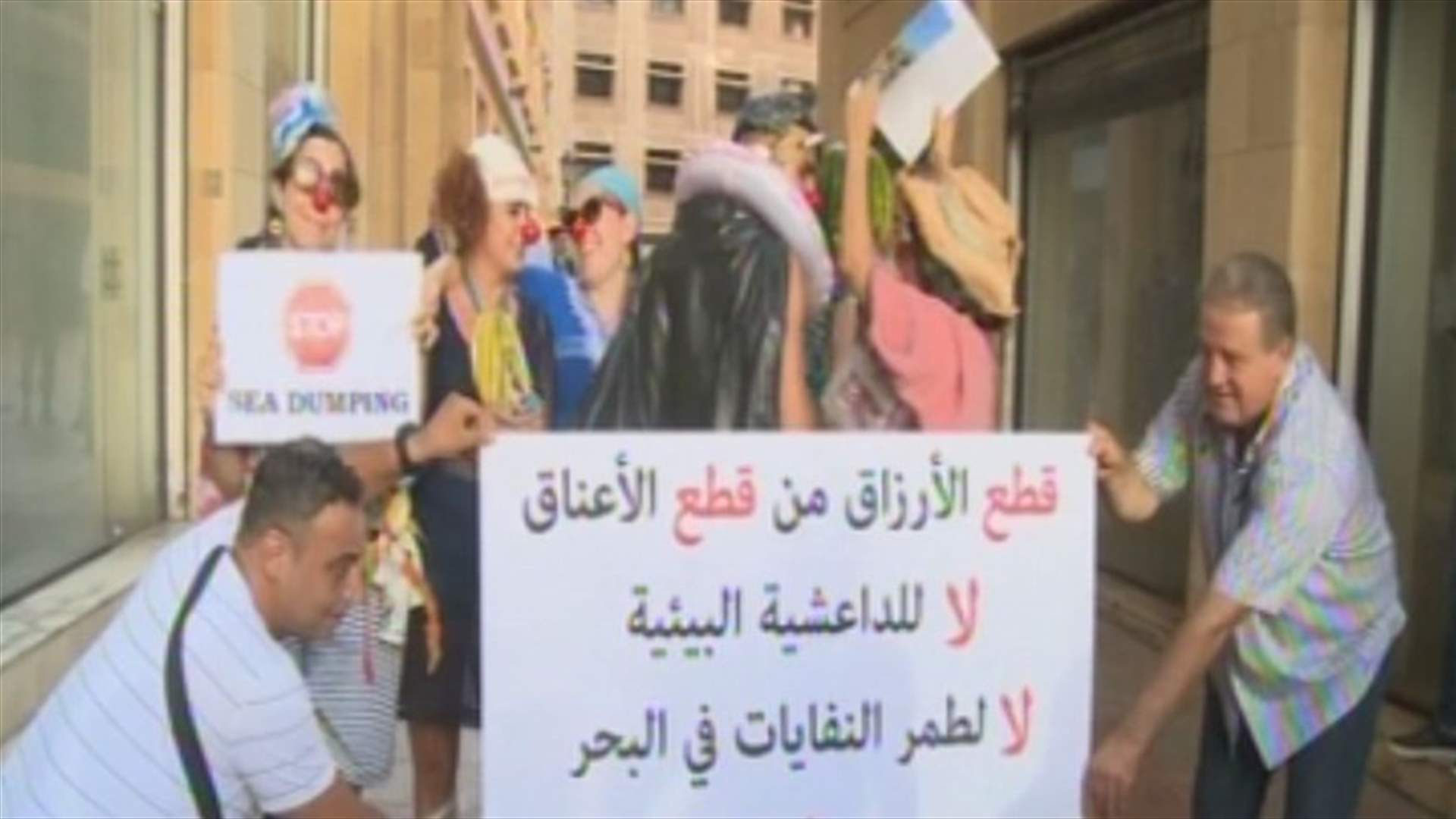 وقفة احتجاجية للامهات اللبنانيات