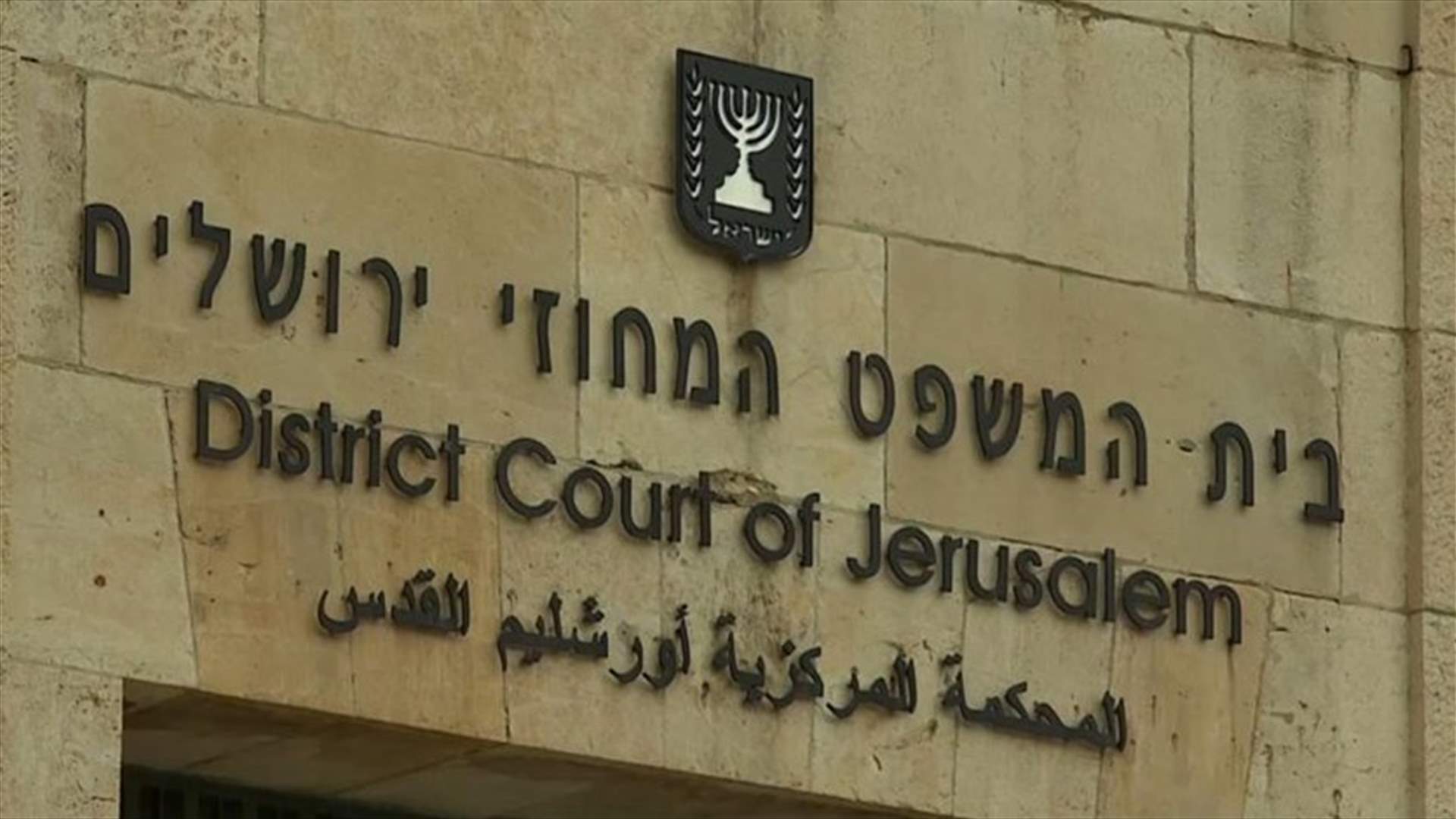 إسرائيل تصدر أمر اعتقال إداري بحق نائبة في المجلس التشريعي الفلسطيني