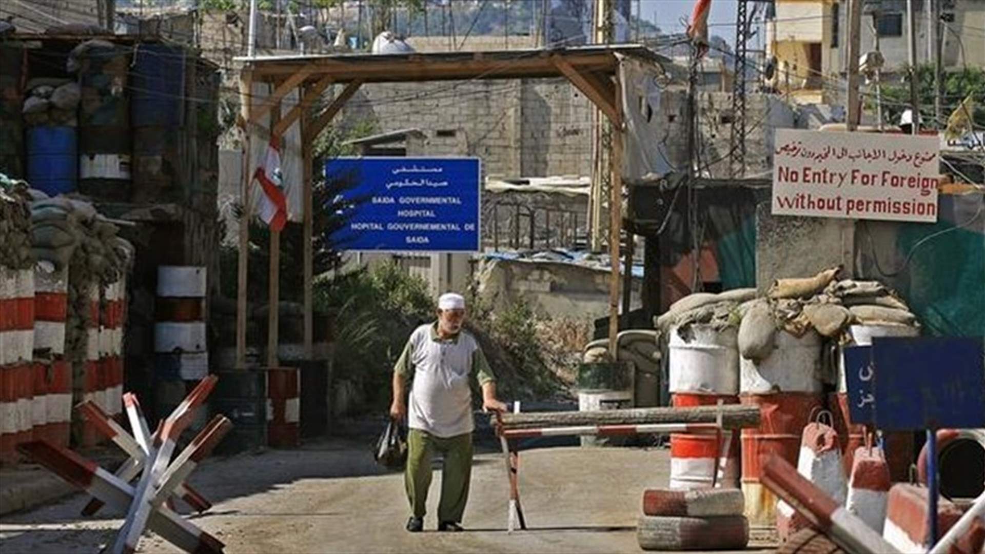 One Palestinian man injured in Ain al-Helweh camp