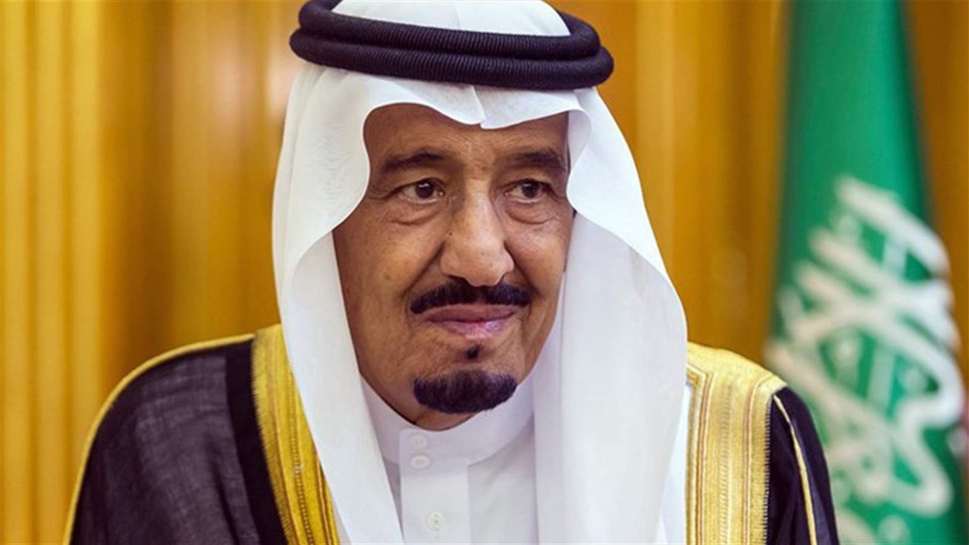 ترامب بحث مع الملك سلمان أزمة قطر