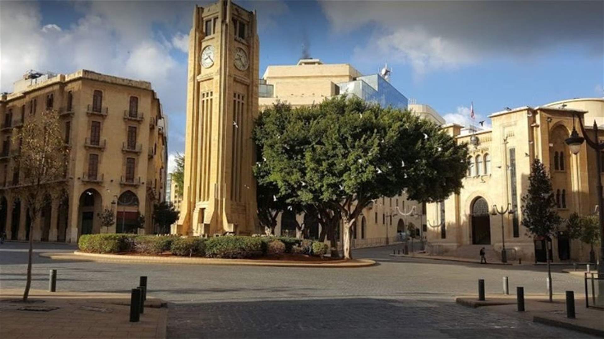 تدابير سير تزامنا مع انعقاد الجلسة التشريعية العامة في 18 و19 تموز