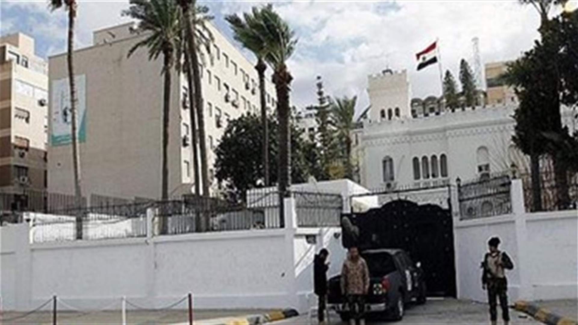 Berlin "dismayed and furious" over murder of German women in Egypt