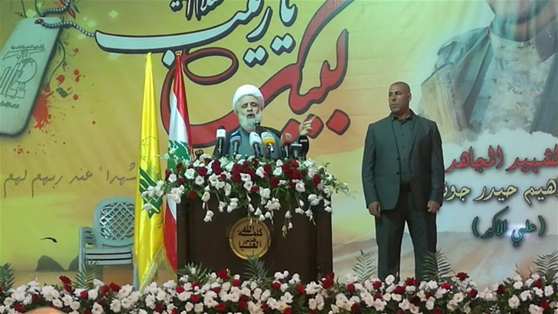قاسم: هناك قرار اممي بعدم عودة النازحين السوريين الى بلدهم