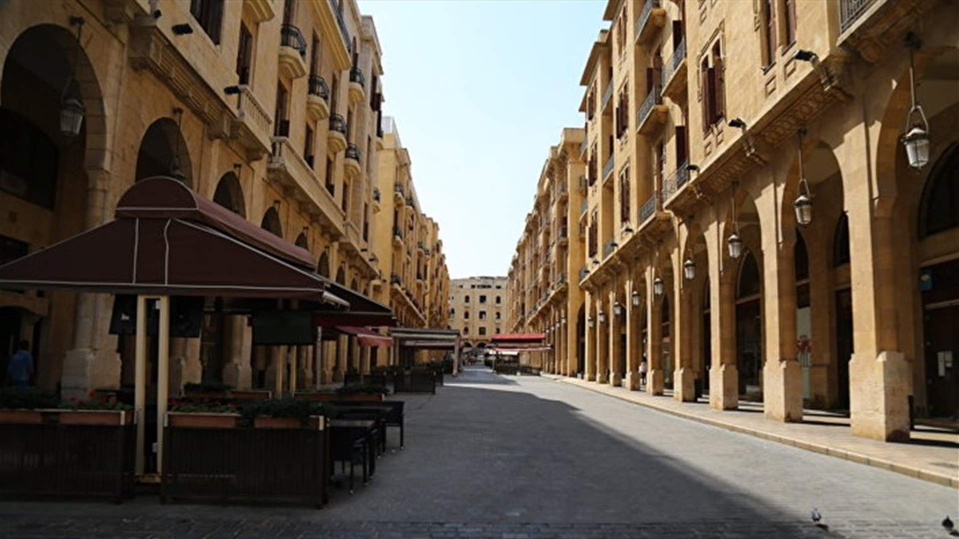 تظاهرة لأهالي شهداء الجيش بمواجهة اعتصام "اتحاد الشعب السوري في لبنان"