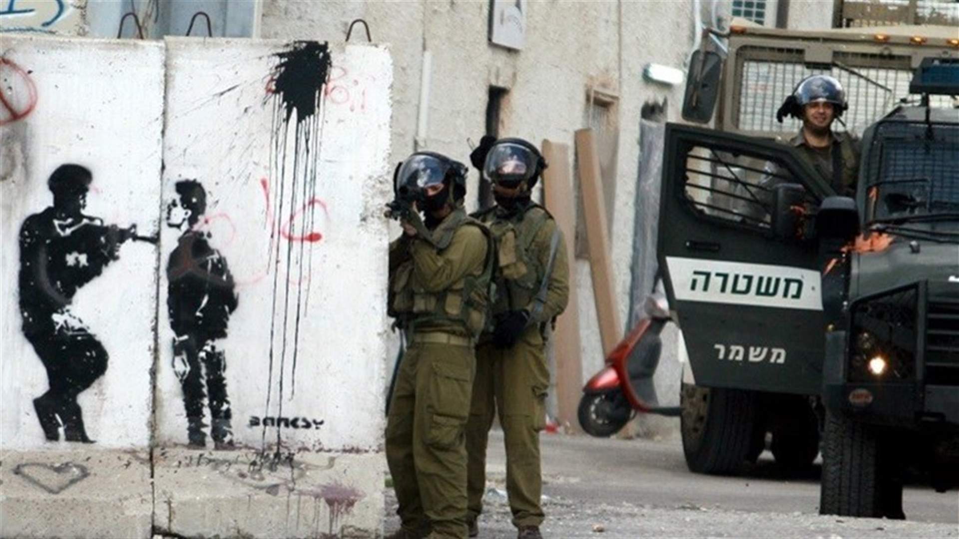 Israeli forces kill suspected Palestinian gunman in West Bank raid