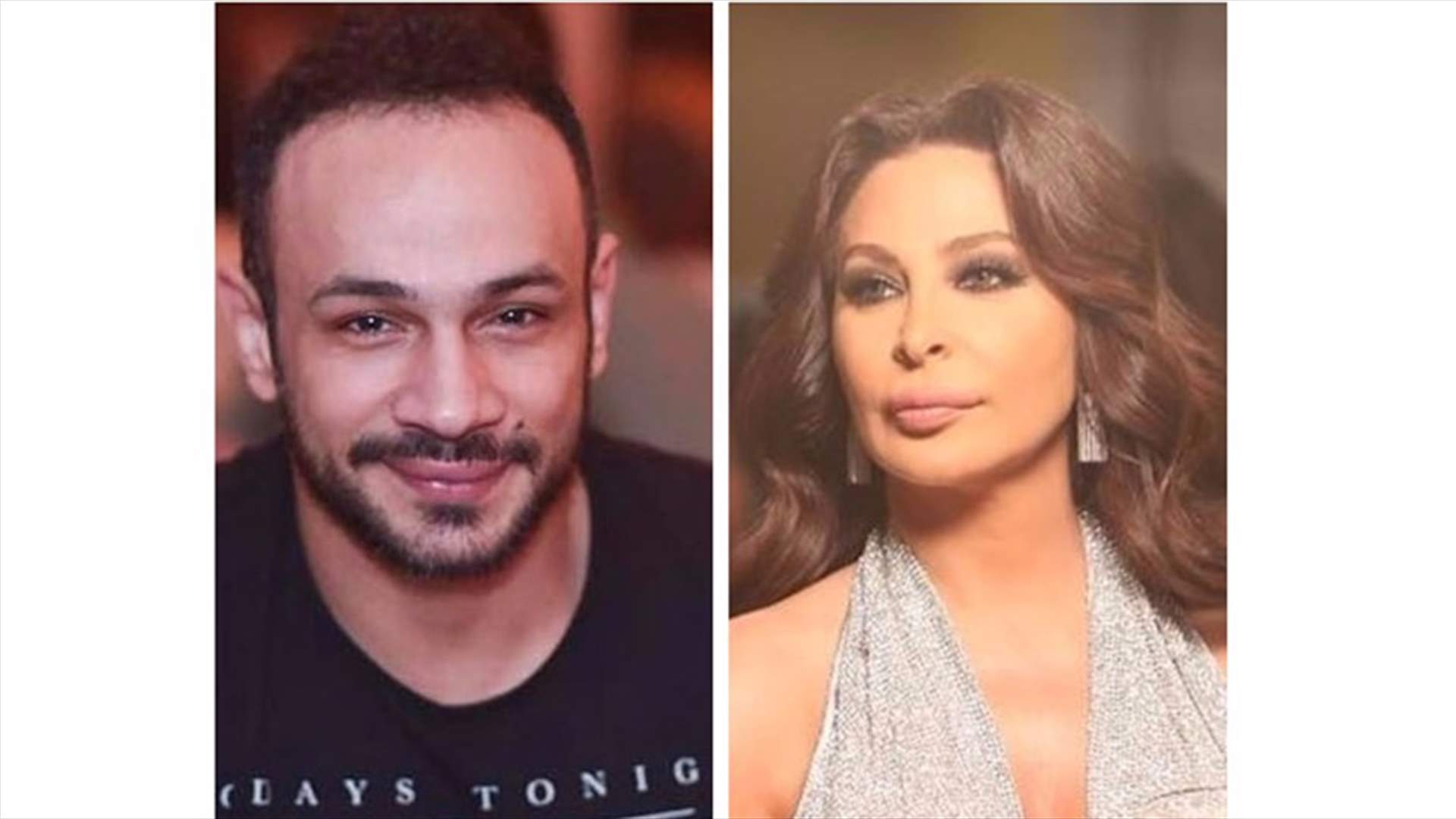 صورة تجمع إليسا بمحمد عطية... ما قصتها؟