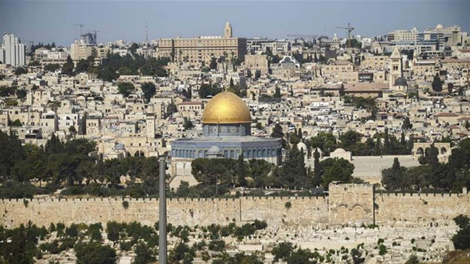 Israel reopens Jerusalem's Noble Sanctuary after deadly shooting