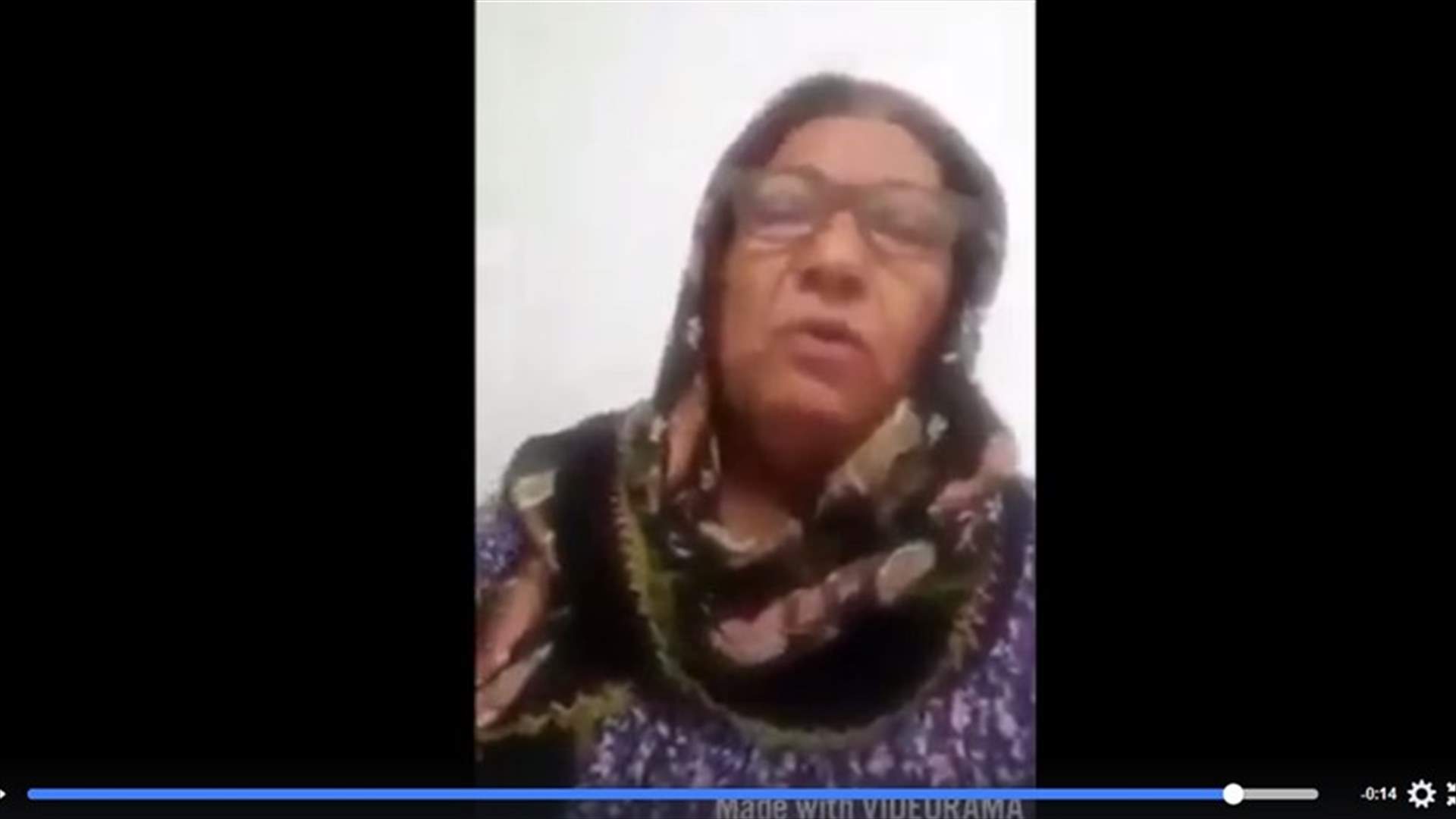 بعد اساءتها للبنانيين...قوى الأمن تتحرك