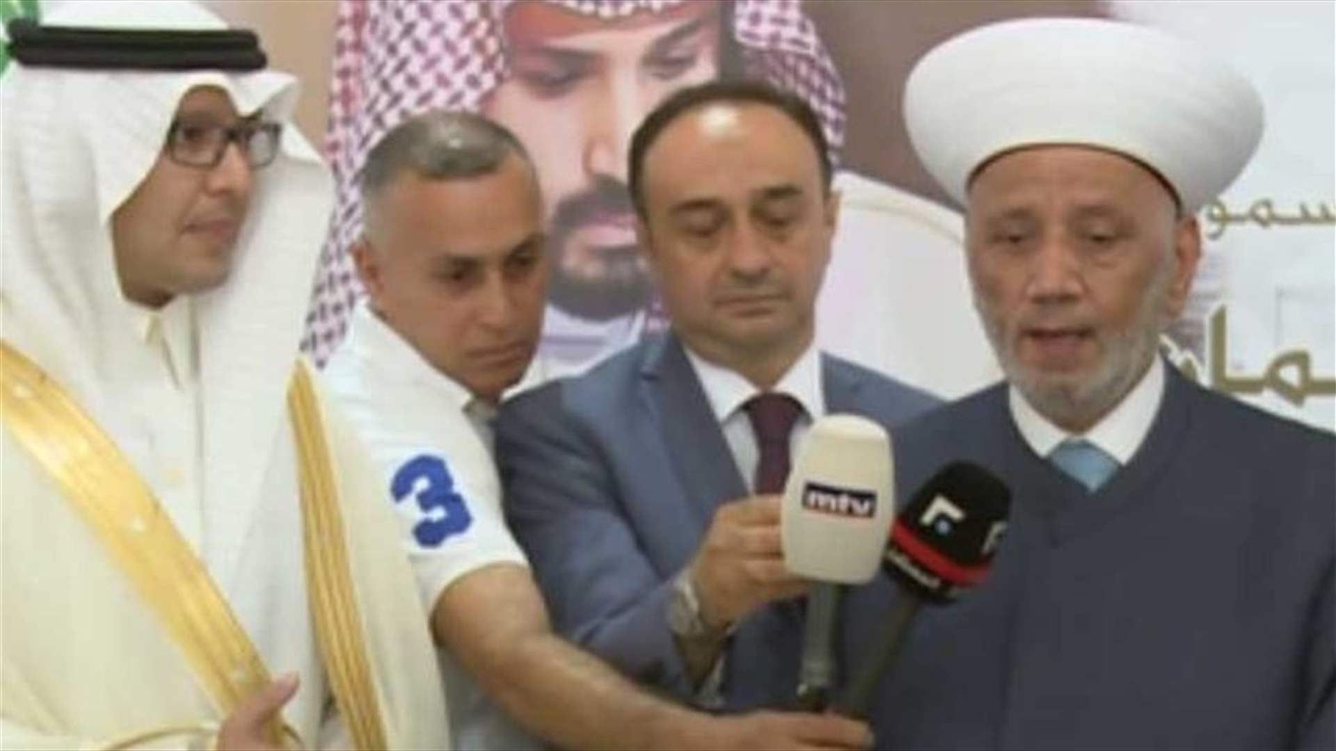 دريان من السفارة السعودية : أمن المملكة امر واجب على كل العرب