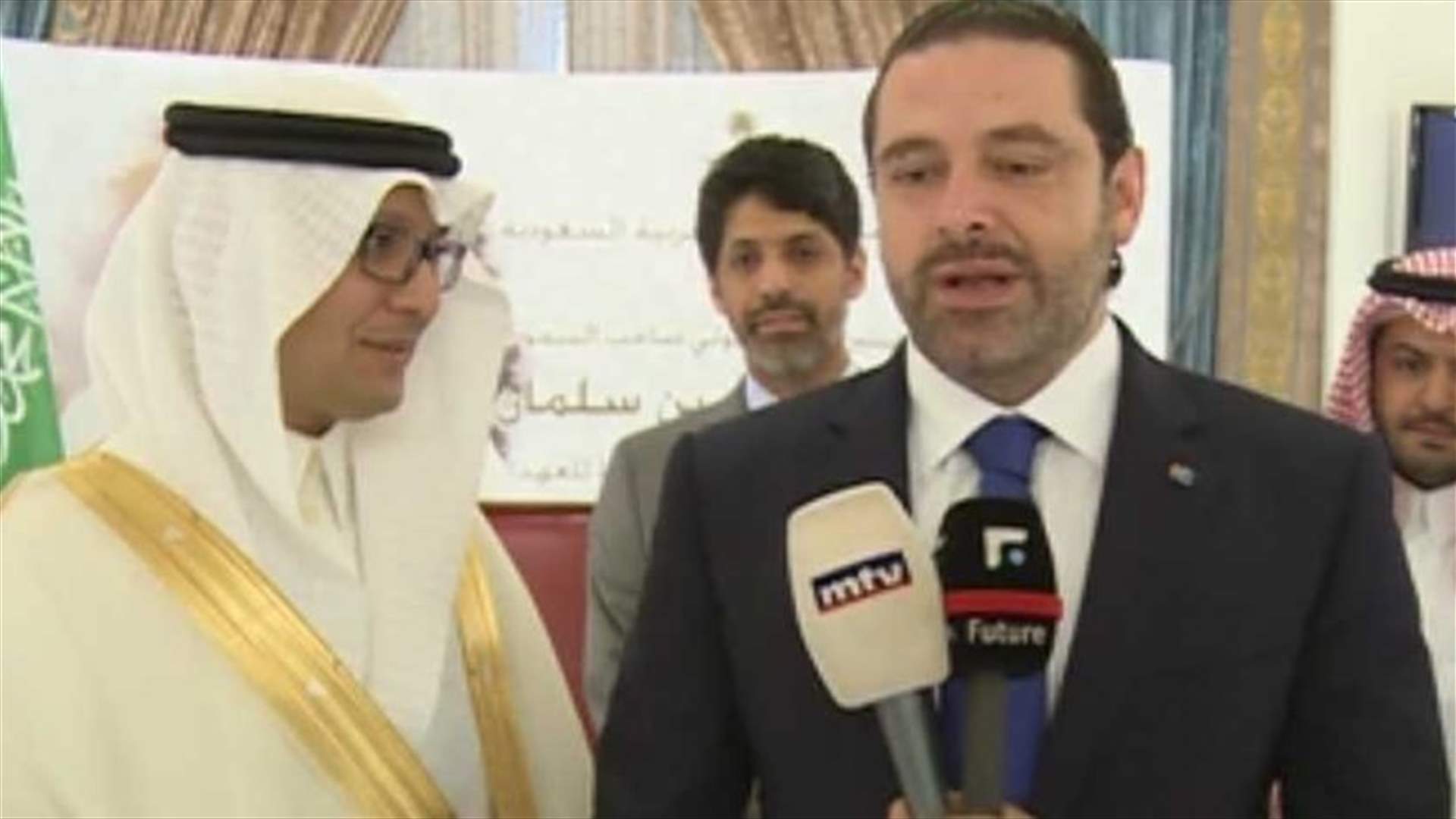 Hariri pays visit to Saudi embassy in Beirut
