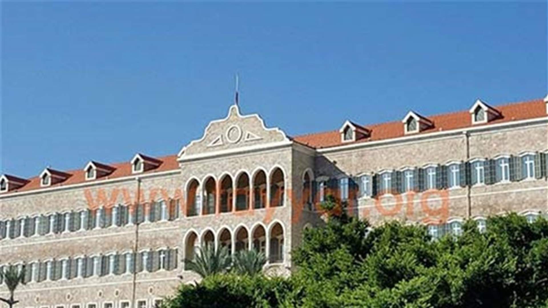 Financial meeting held at Grand Serail
