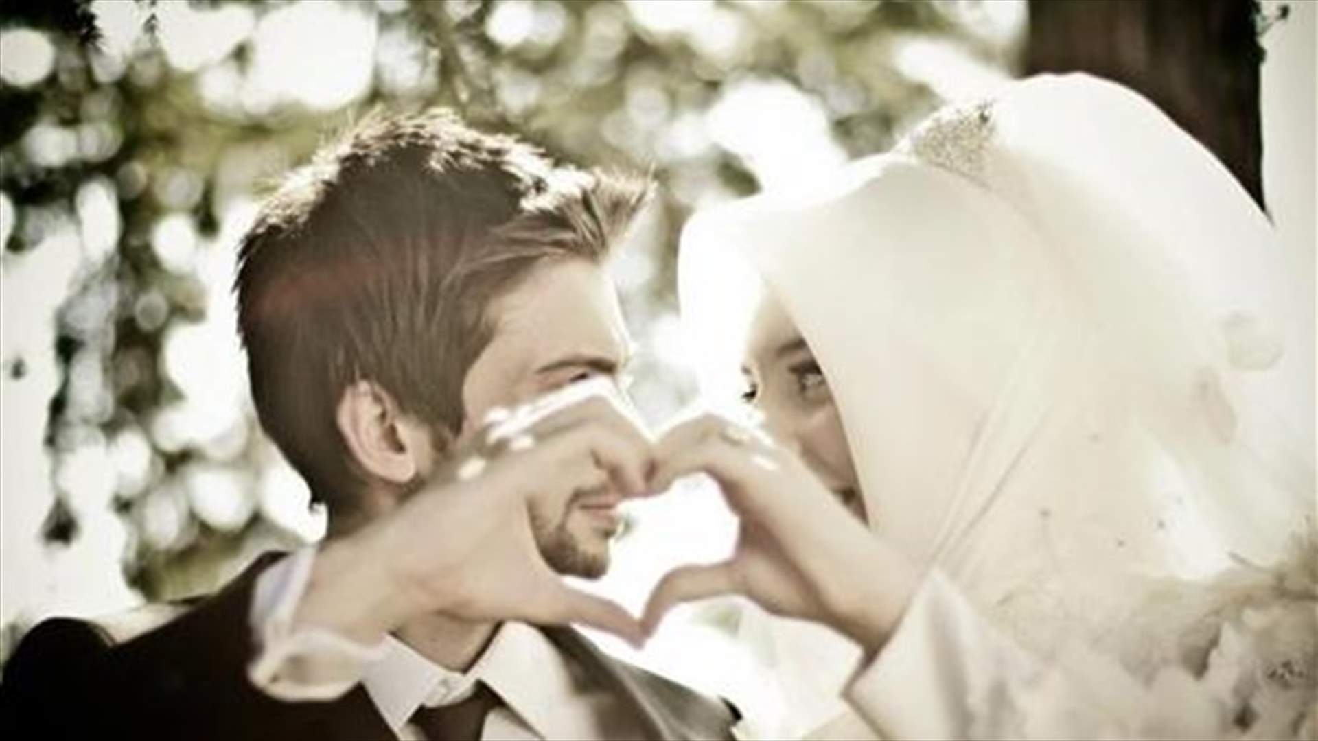 أول دليل جنسي "حلال" للمرأة المسلمة... إليكم التفاصيل!