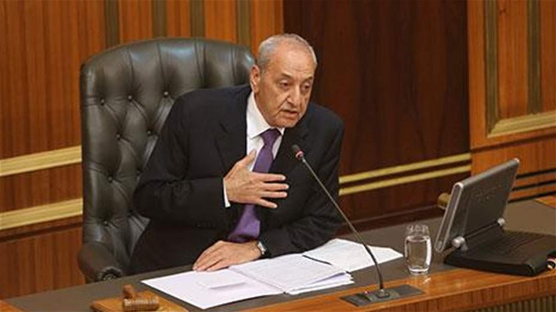 السلسلة قبل أو بعد الموازنة؟